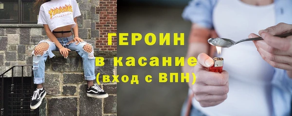 PSILOCYBIN Тобольск