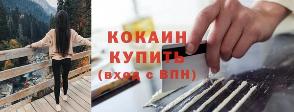 марки nbome Баксан
