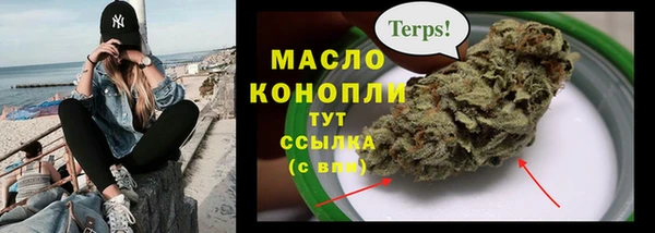 марки nbome Баксан