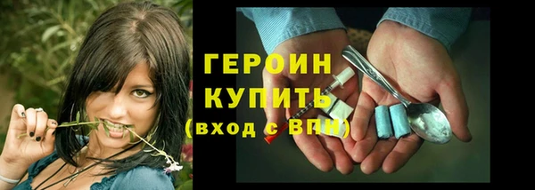 дурь Беломорск