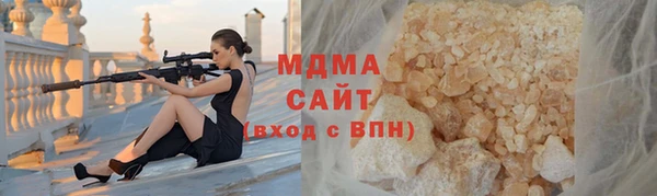 дурь Беломорск