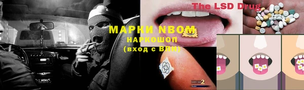 герыч Тихвин