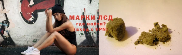 амфетамин Балабаново
