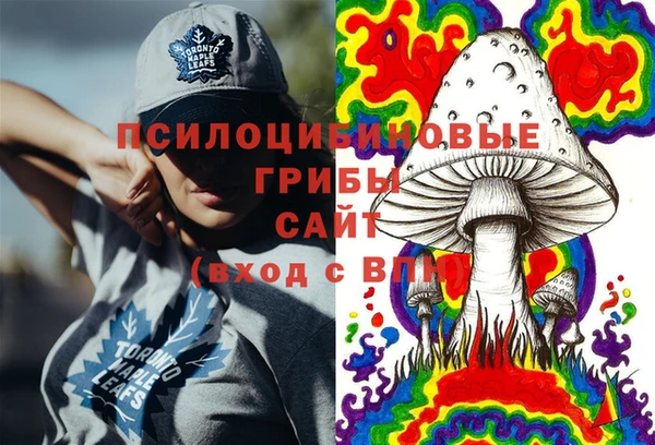 марки nbome Баксан