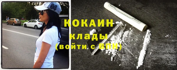 марки nbome Баксан