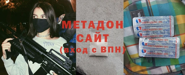 стаф Балахна