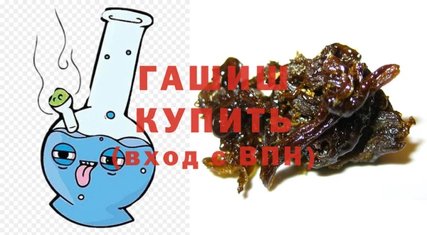 марки nbome Баксан