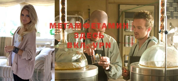 марки nbome Баксан