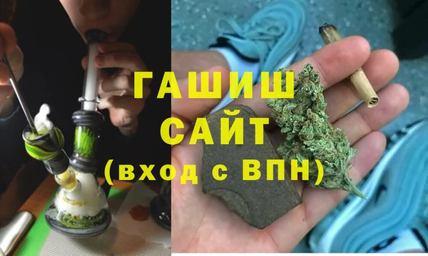 дурь Беломорск