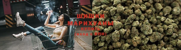 амфетамин Балабаново