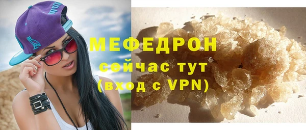 дурь Беломорск