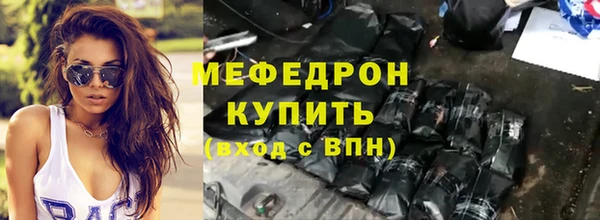 дурь Беломорск