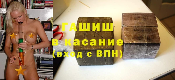 дурь Беломорск