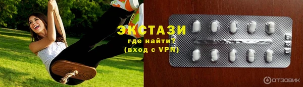 марки nbome Баксан