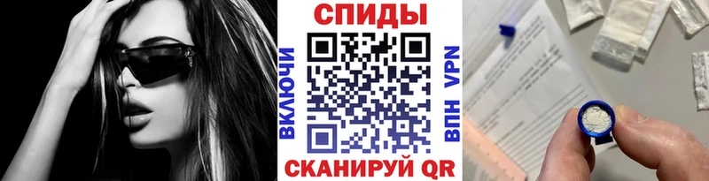 МЕТАМФЕТАМИН витя  Кологрив 