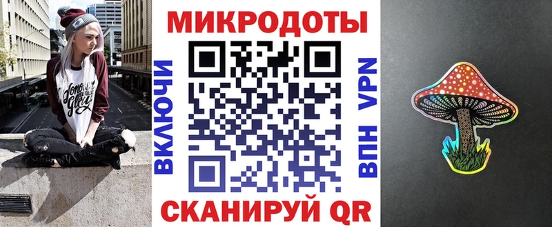 Галлюциногенные грибы Magic Shrooms  где можно купить   Кологрив 